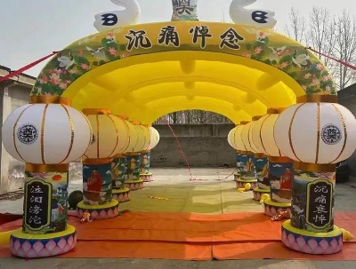 兰州白事一条龙