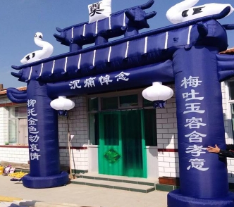 兰州灵棚搭建